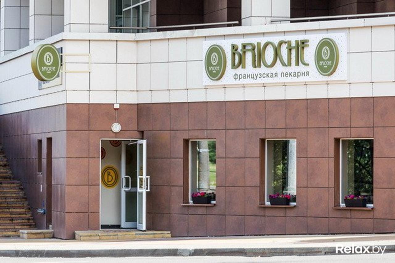 Home Apart Storozhovskaya Str.6 민스크 외부 사진